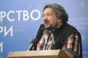 Vladislav Troitskiy