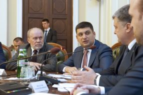 Participants of the meeting of the Constitutional Commission