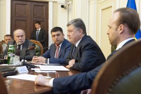 Participants of the meeting of the Constitutional Commission