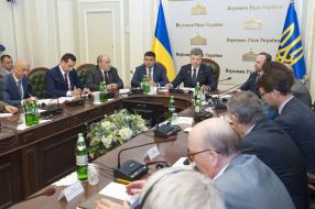 Participants of the meeting of the Constitutional Commission