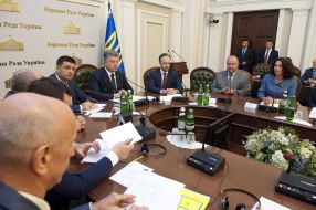 Participants of the meeting of the Constitutional Commission