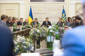 Participants of the meeting of the Constitutional Commission