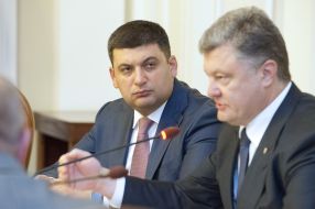 Vladimir Groysman and Petr Poroshenko