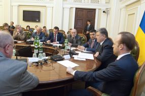 Participants of the meeting of the Constitutional Commission