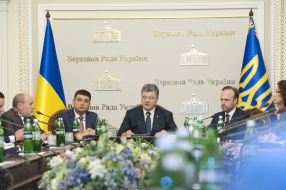 Participants of the meeting of the Constitutional Commission