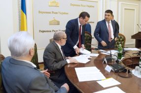 Participants of the meeting of the Constitutional Commission