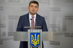Vladimir Groysman