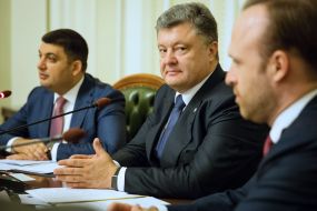 Vladimir Groysman, Petr Poroshenko and Alexey Filatov