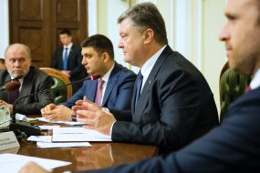 Participants of the meeting of the Constitutional Commission