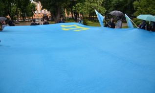 Crimean Tatar flag