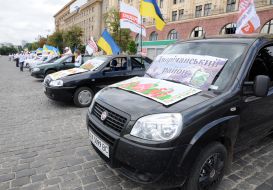Cars of rally participants