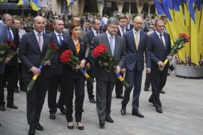The laying flowers ceremony