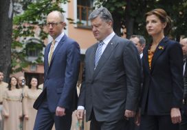 Arseniy Yatsenyuk, Petro Poroshenko and Marina Poroshenko