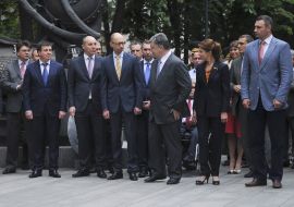 Участники возложения цветов