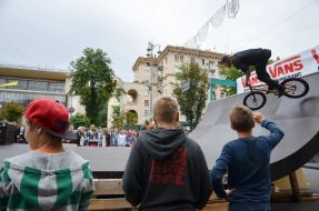 Святкування Дня молоді