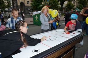 Святкування Дня молоді