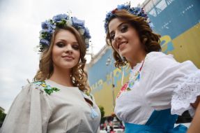 Святкування Дня молоді