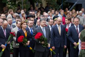 Участники возложения цветов