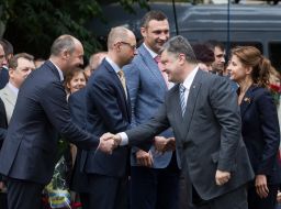 Участники возложения цветов