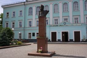 Monument to Ivan Franko