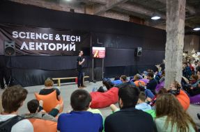 Festival of innovation and creativity "Make It Show"