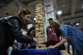 Festival of innovation and creativity "Make It Show"