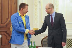 Arseny Yatsenyuk and Georgy Ivanitskii