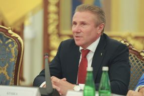 Sergey Bubka