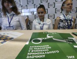 The opening of the center to provide free secondary legal assistance