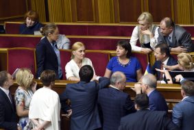 Parliament's session