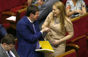 Yuriy Lutsenko and Oksana Yurynets