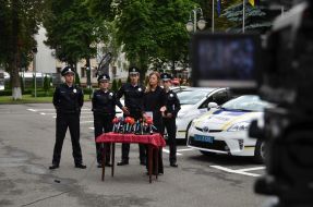 Презентация формы для полицейского патруля