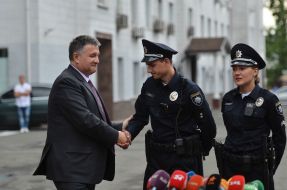 Арсен Аваков