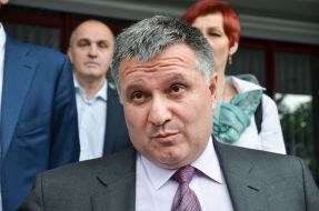 Арсен Аваков