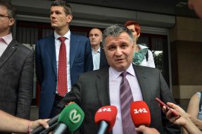 Арсен Аваков