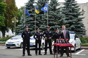 Арсен Аваков