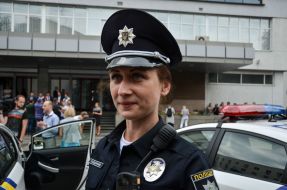 Презентация формы для полицейского патруля