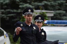 Презентация формы для полицейского патруля