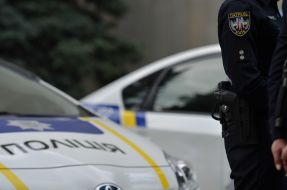 Презентация формы для полицейского патруля