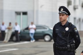 Презентация формы для полицейского патруля