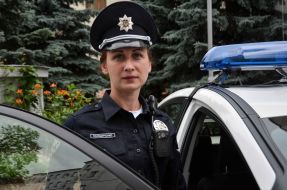 Презентация формы для полицейского патруля