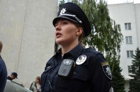 Презентация формы для полицейского патруля