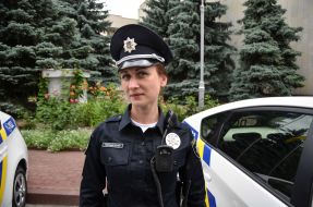 Презентация формы для полицейского патруля