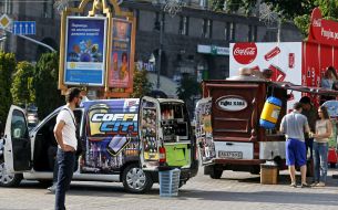 Automotive coffee shop
