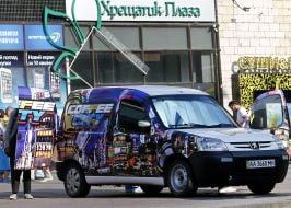 Automotive coffee shop