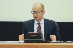 Arseniy Yatsenyuk