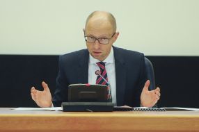 Arseniy Yatsenyuk