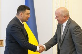 Vladimir Groisman and Nils Muiznieks