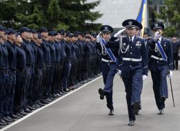 Graduation ceremony of Police Academy