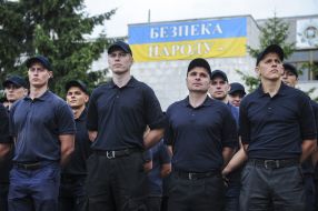 Police Academy Graduates